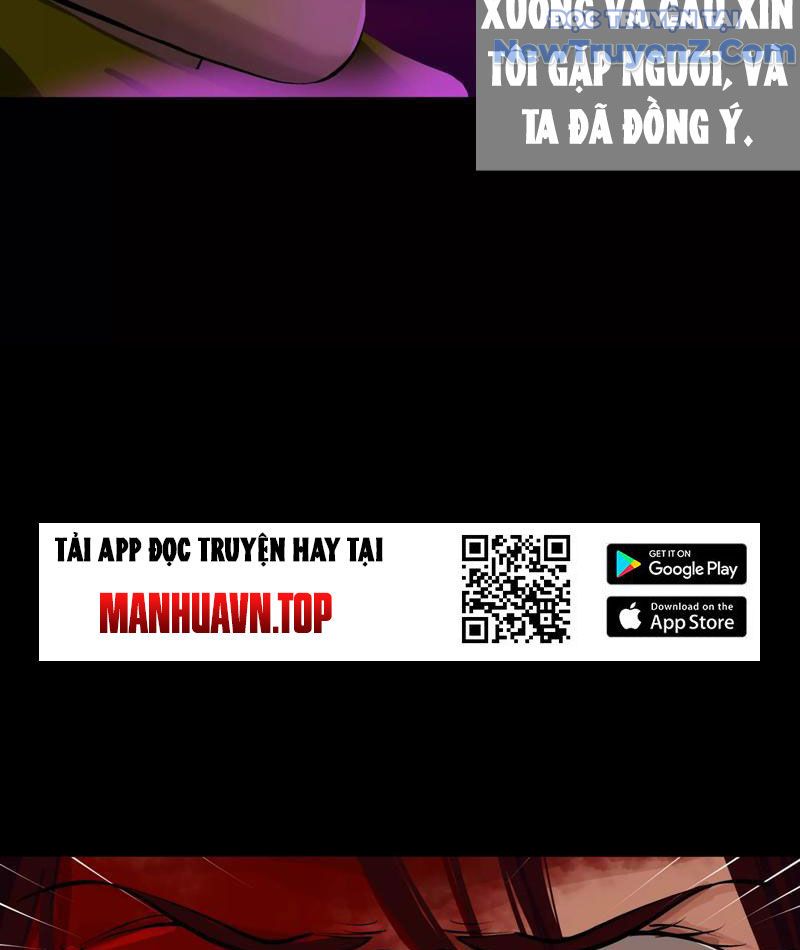 Huyết Tinh Linh Chương 1 - Trang 23