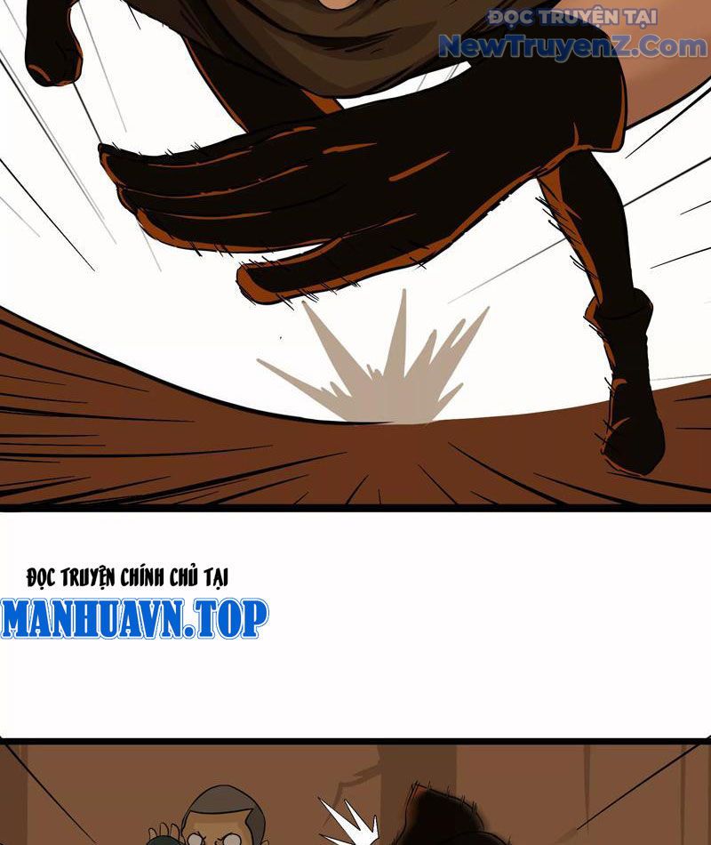 Huyết Tinh Linh Chương 2 - Trang 22