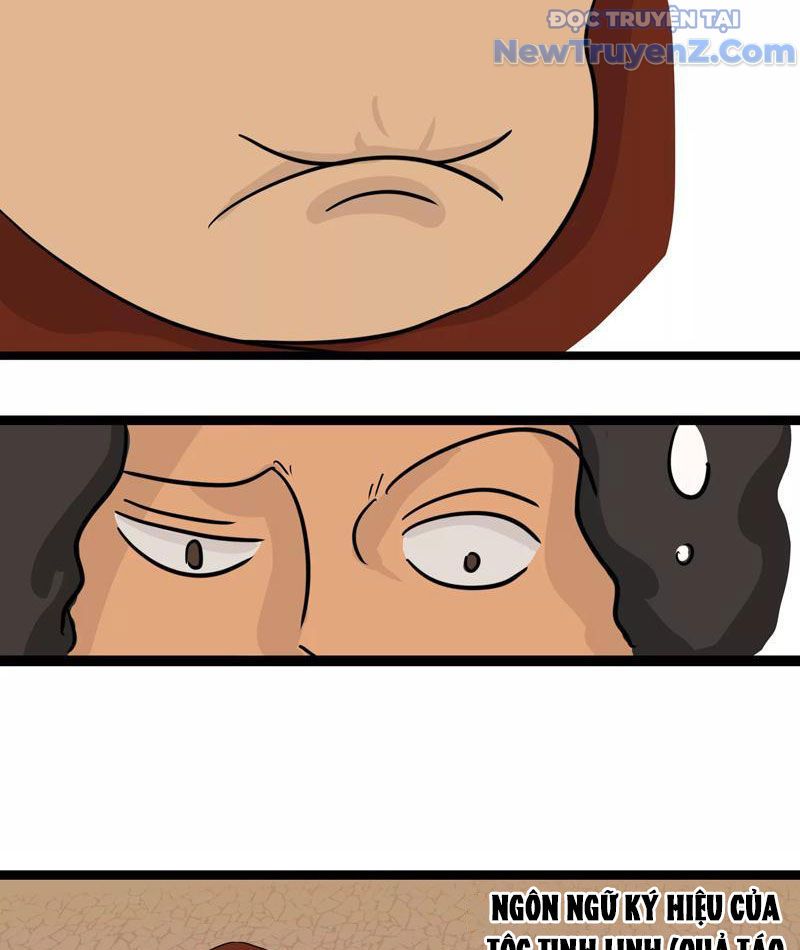 Huyết Tinh Linh Chương 2 - Trang 37