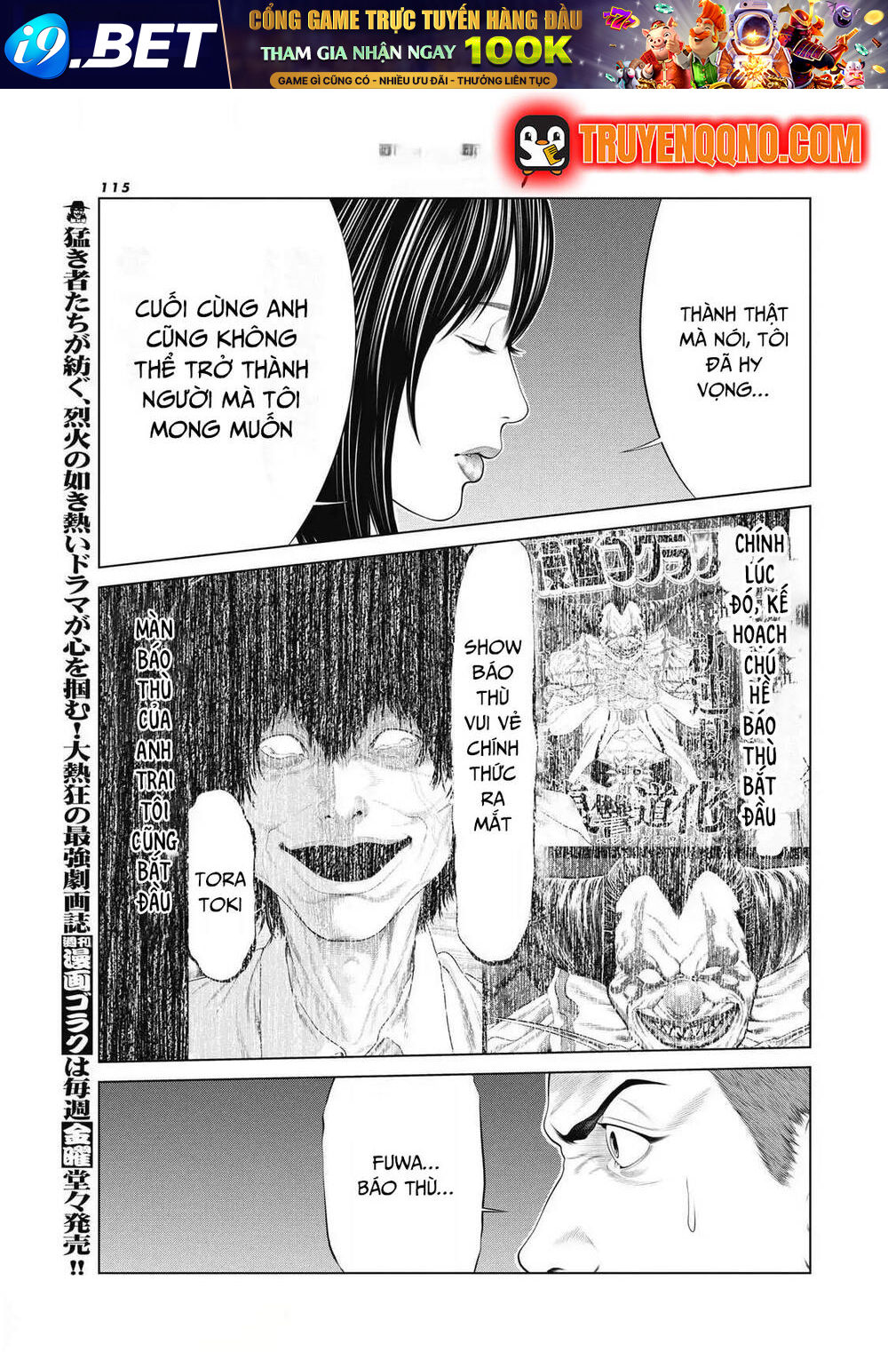 Chú Hề Trả Thù Chap 89 - Next Chap 88