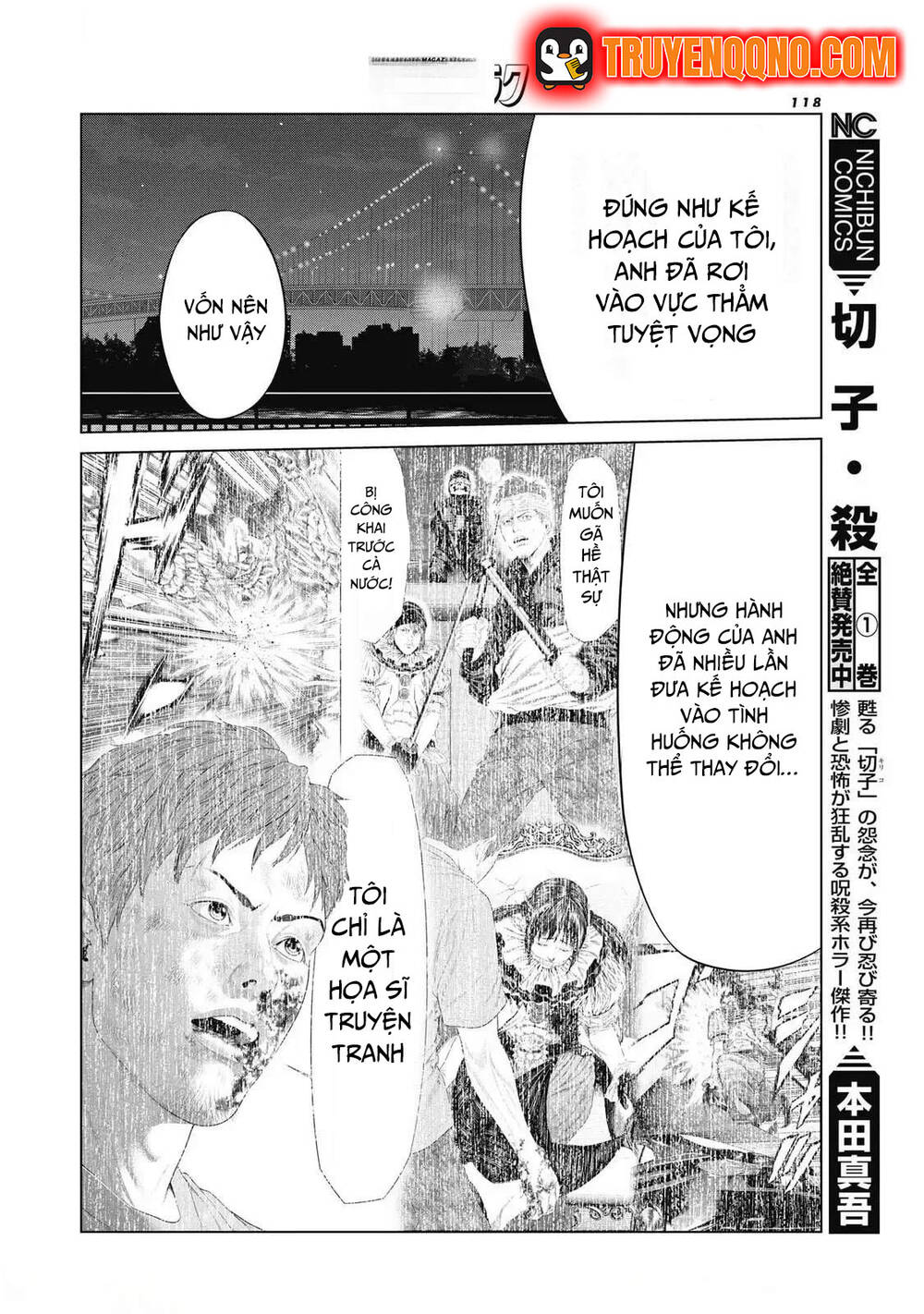 Chú Hề Trả Thù Chap 89 - Next Chap 88