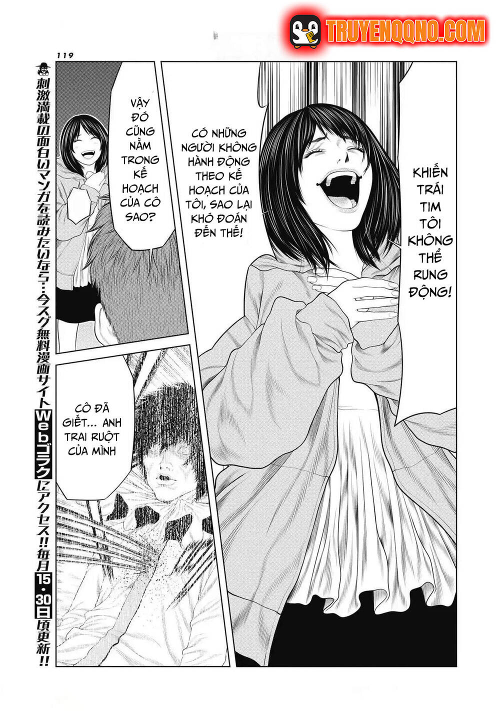 Chú Hề Trả Thù Chap 89 - Next Chap 88