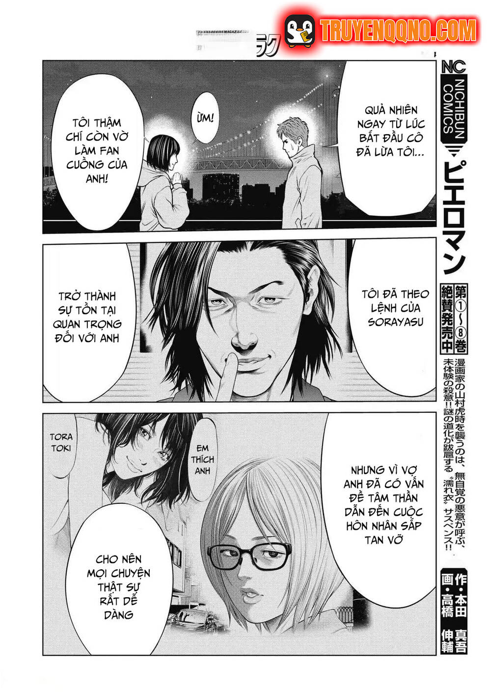 Chú Hề Trả Thù Chap 89 - Next Chap 88