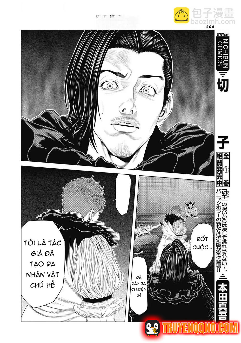 Chú Hề Trả Thù Chap 90 - Next Chap 89