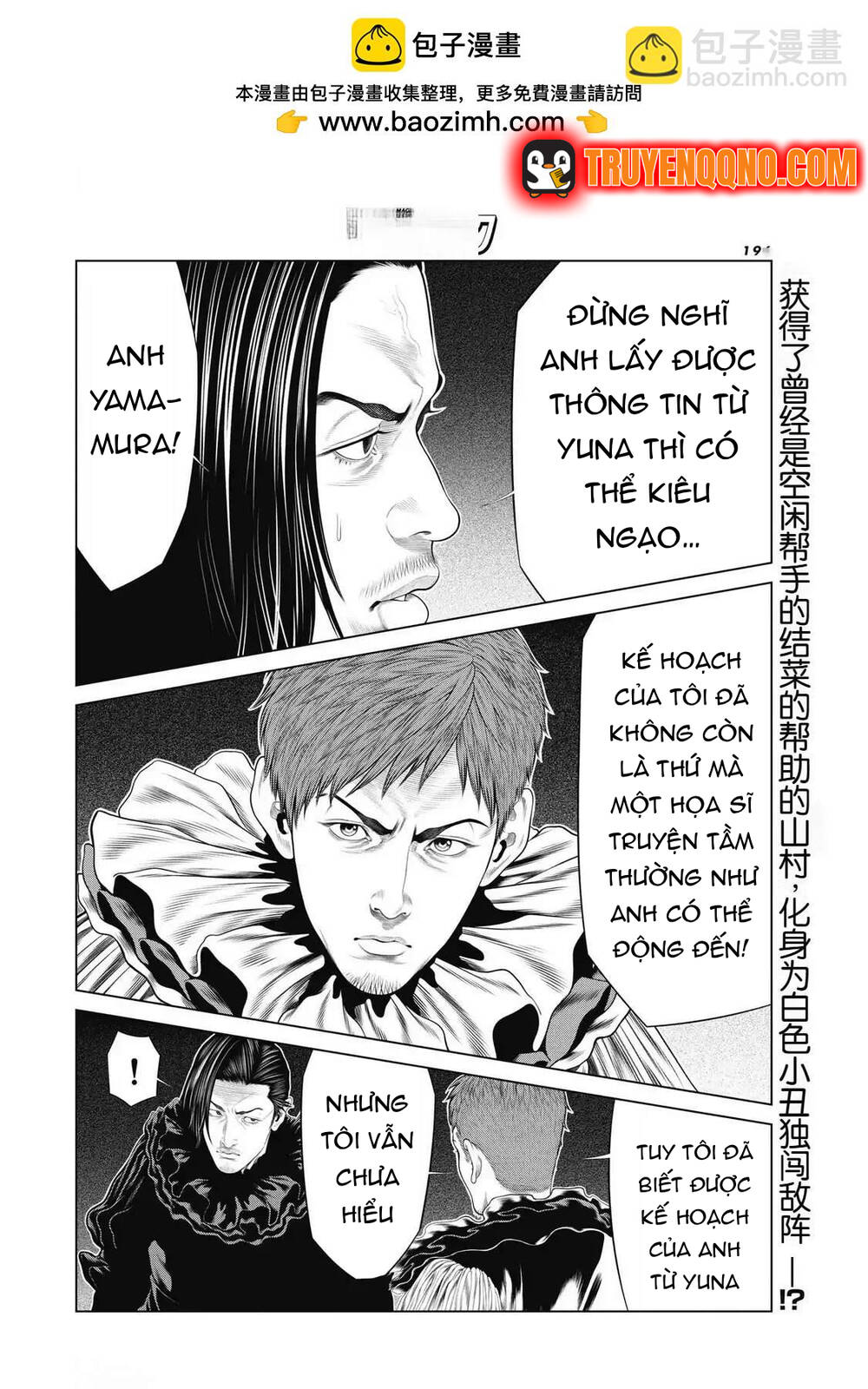 Chú Hề Trả Thù Chap 90 - Next Chap 89