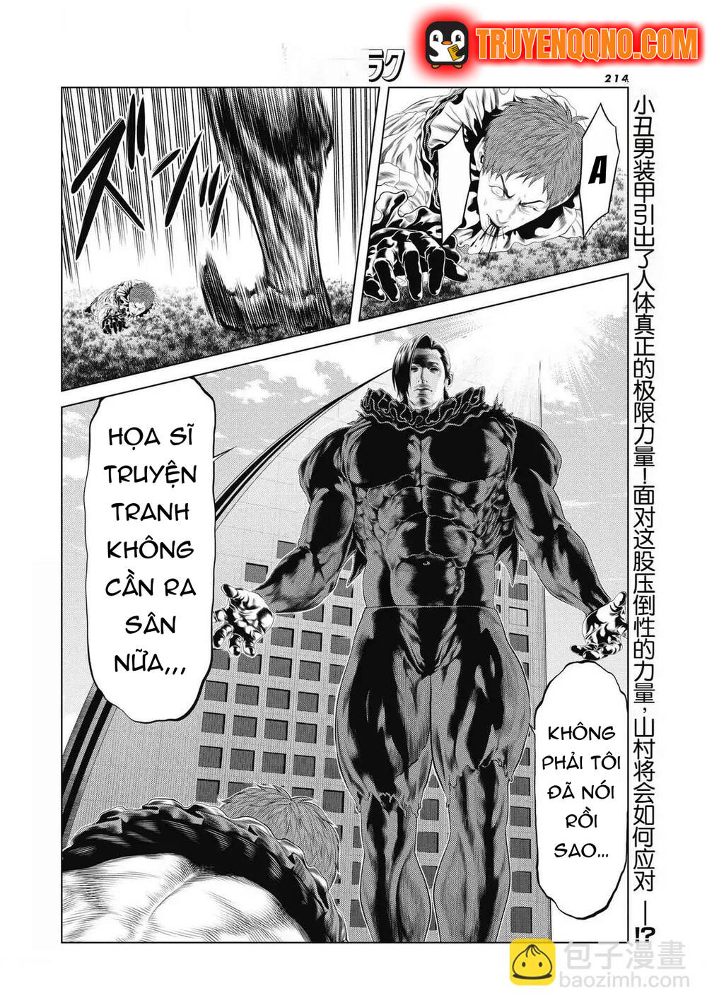 Chú Hề Trả Thù Chap 90 - Next Chap 89