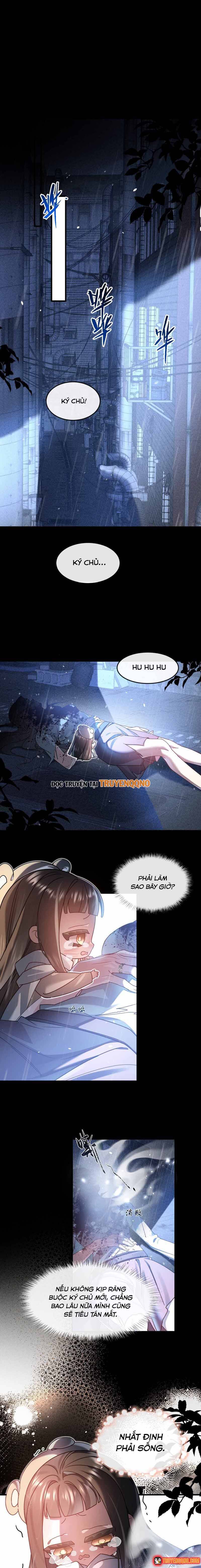 Sau Khi Đánh Mất Trí Nhớ Chương 1 - Trang 2