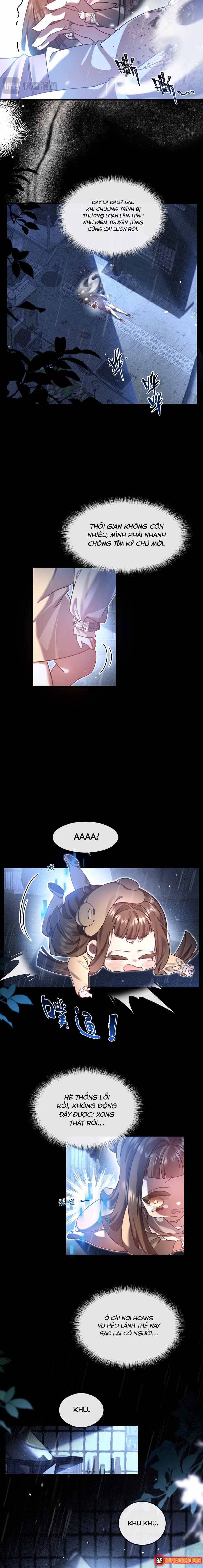 Sau Khi Đánh Mất Trí Nhớ Chương 1 - Trang 3