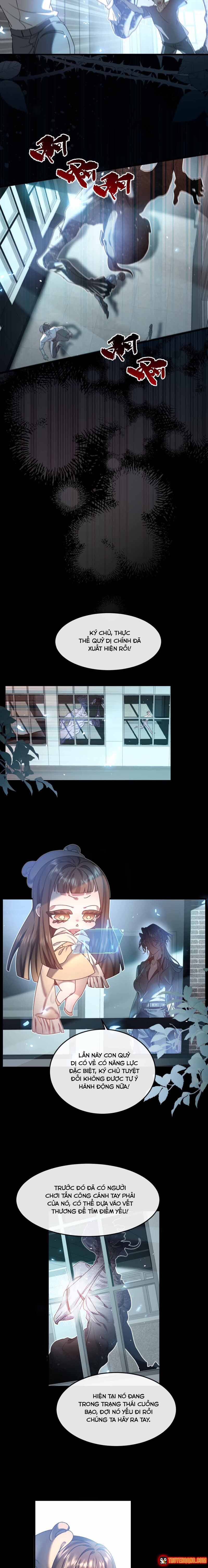 Sau Khi Đánh Mất Trí Nhớ Chương 1 - Trang 5