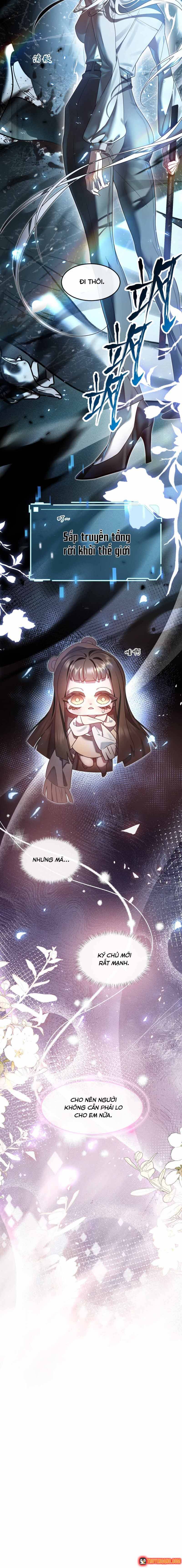 Sau Khi Đánh Mất Trí Nhớ Chương 1 - Trang 10