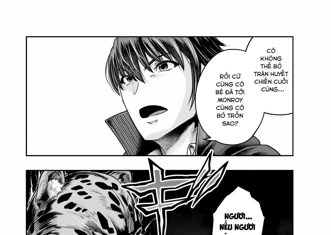 Failure Frame - Kẻ Vô Dụng Trở Thành Kẻ Mạnh Nhất Chương 26 - Trang 8