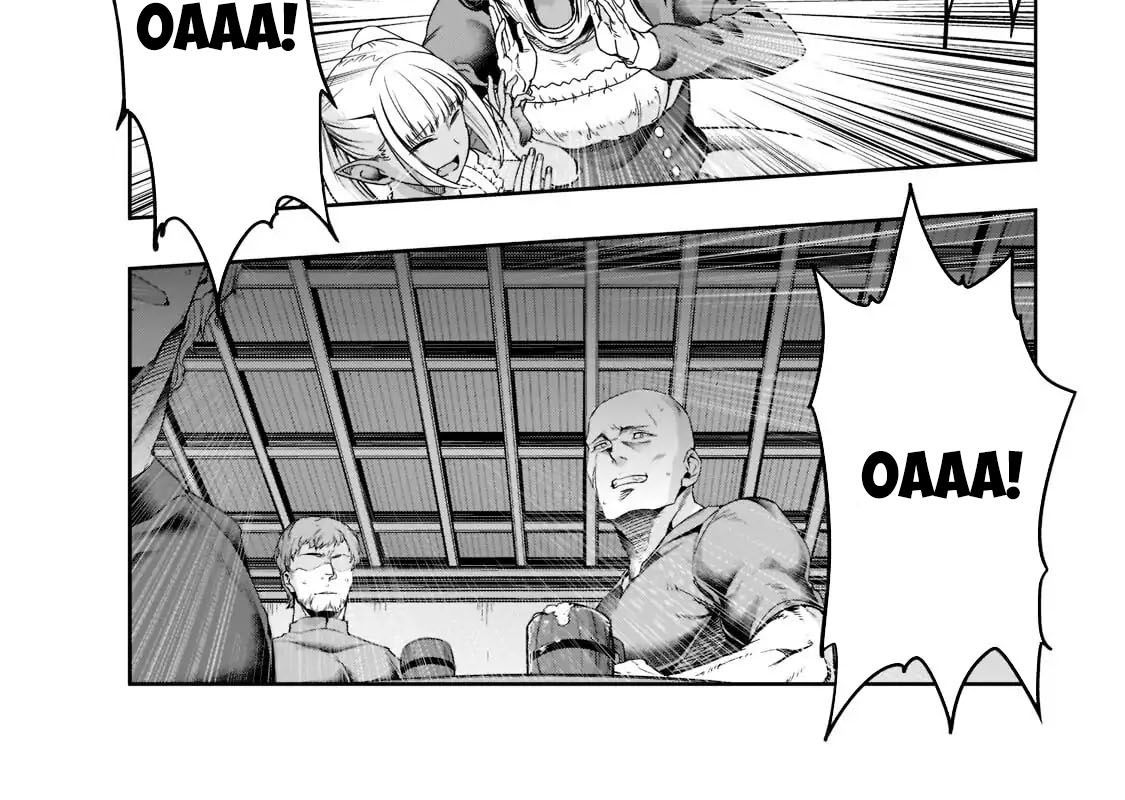 Failure Frame - Kẻ Vô Dụng Trở Thành Kẻ Mạnh Nhất Chương 27 - Trang 20