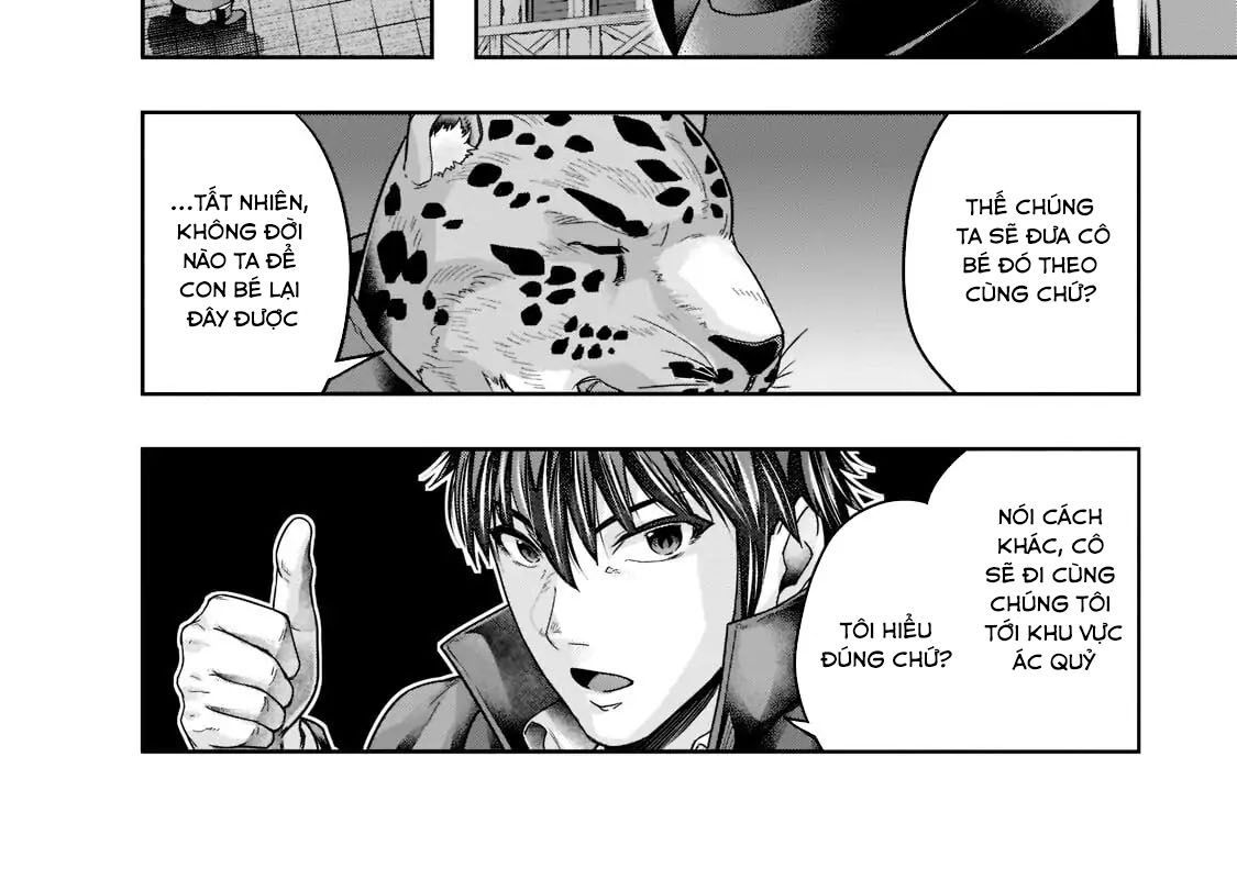 Failure Frame - Kẻ Vô Dụng Trở Thành Kẻ Mạnh Nhất Chương 27 - Trang 5