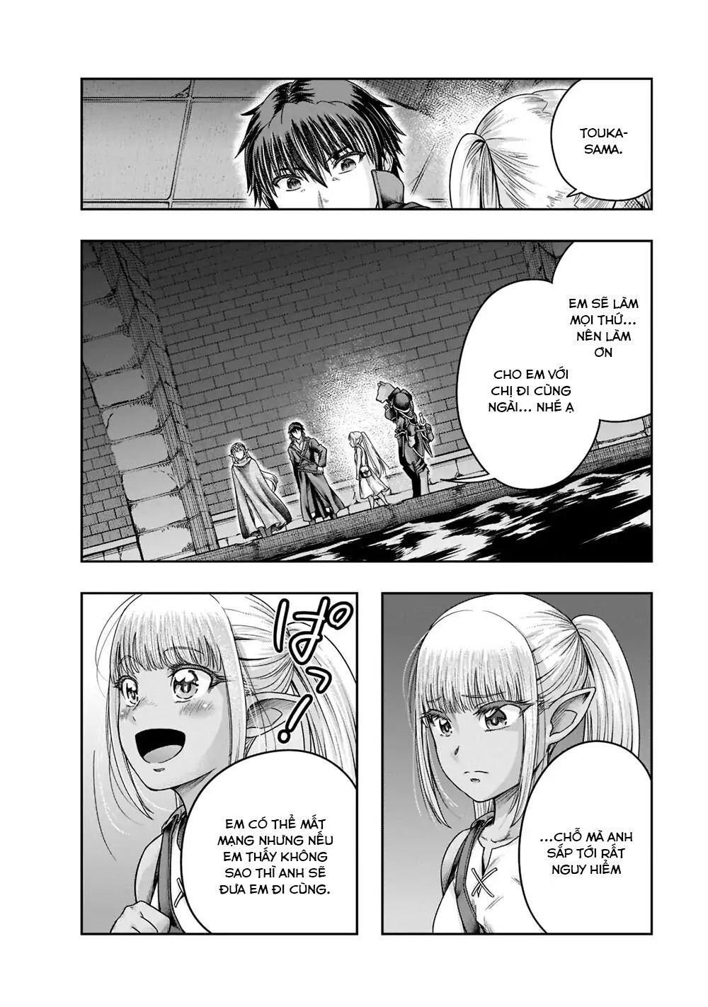 Failure Frame - Kẻ Vô Dụng Trở Thành Kẻ Mạnh Nhất Chương 28 - Trang 4