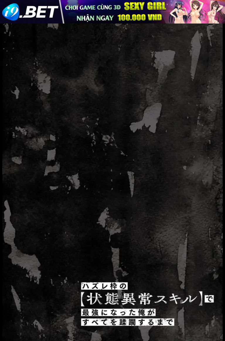 Failure Frame - Kẻ Vô Dụng Trở Thành Kẻ Mạnh Nhất Chương 29.5 - Trang 2