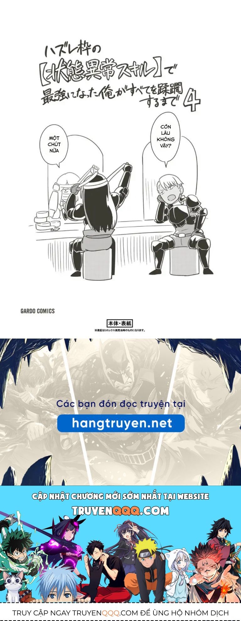 Failure Frame - Kẻ Vô Dụng Trở Thành Kẻ Mạnh Nhất Chương 29.5 - Trang 21