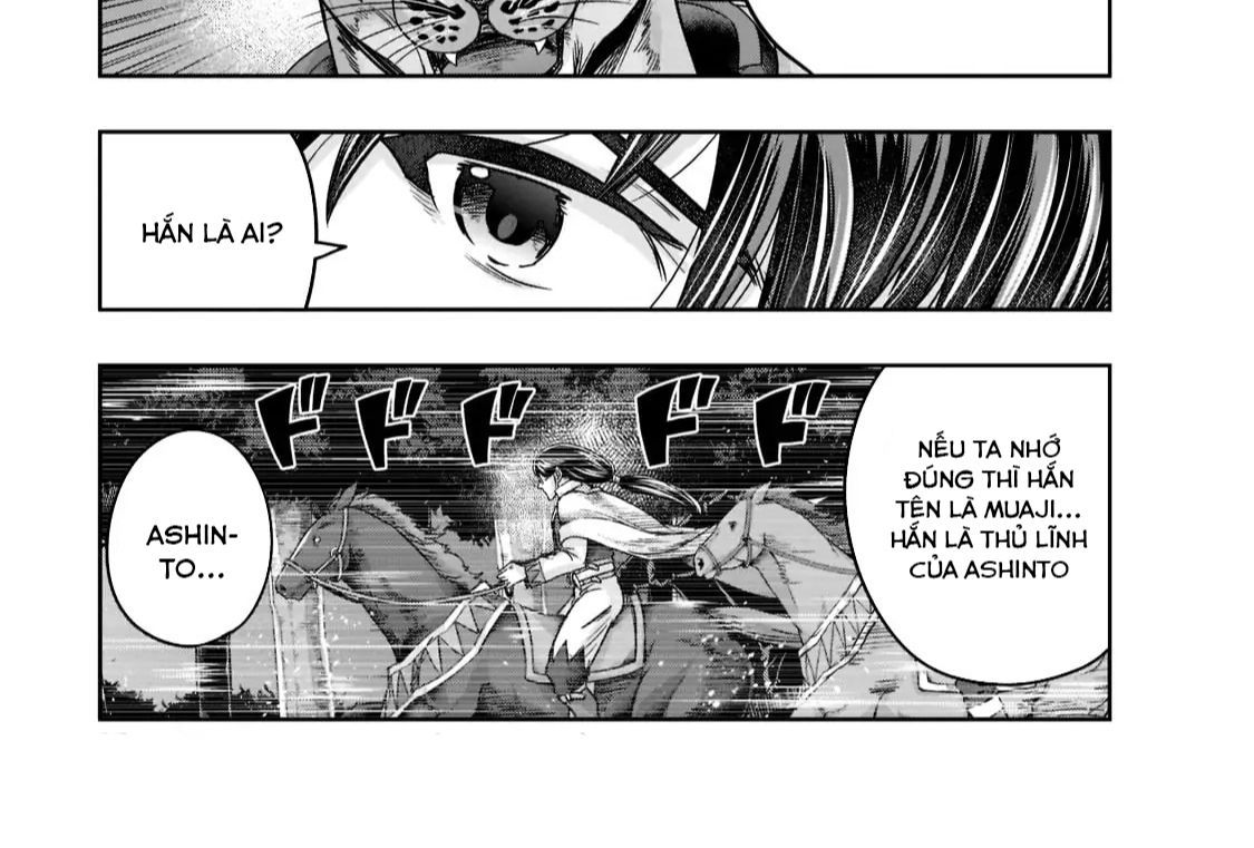 Failure Frame - Kẻ Vô Dụng Trở Thành Kẻ Mạnh Nhất Chương 29 - Trang 3