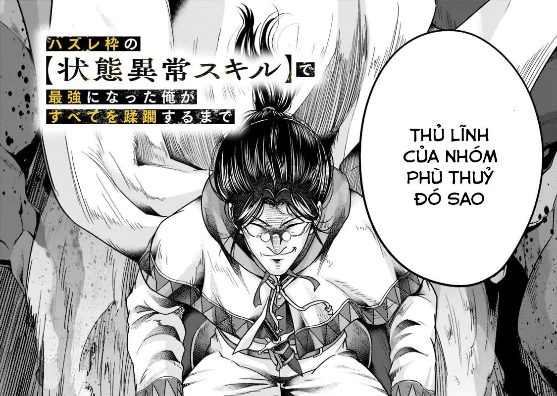 Failure Frame - Kẻ Vô Dụng Trở Thành Kẻ Mạnh Nhất Chương 29 - Trang 4