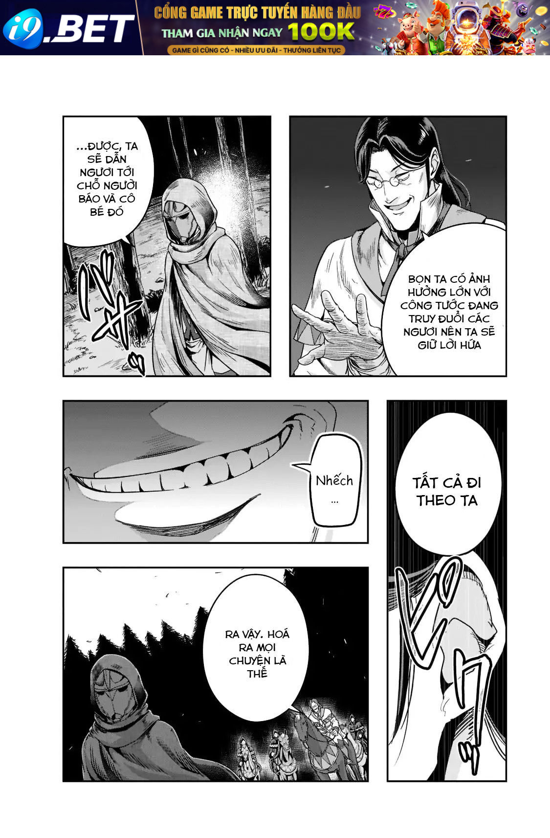 Failure Frame - Kẻ Vô Dụng Trở Thành Kẻ Mạnh Nhất Chương 29 - Trang 50