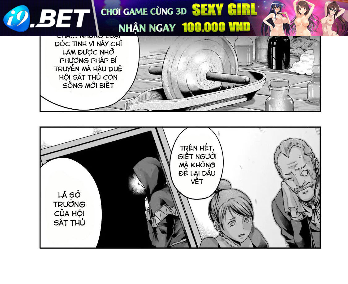 Failure Frame - Kẻ Vô Dụng Trở Thành Kẻ Mạnh Nhất Chương 30 - Trang 13