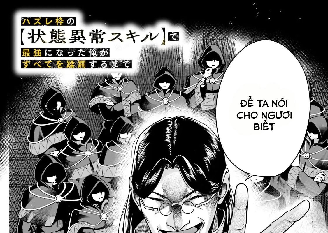 Failure Frame - Kẻ Vô Dụng Trở Thành Kẻ Mạnh Nhất Chương 30 - Trang 4