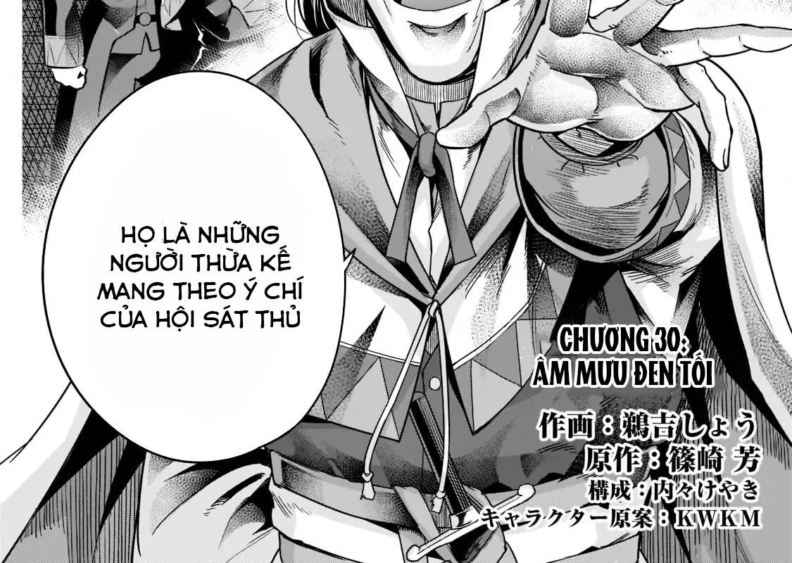 Failure Frame - Kẻ Vô Dụng Trở Thành Kẻ Mạnh Nhất Chương 30 - Trang 5