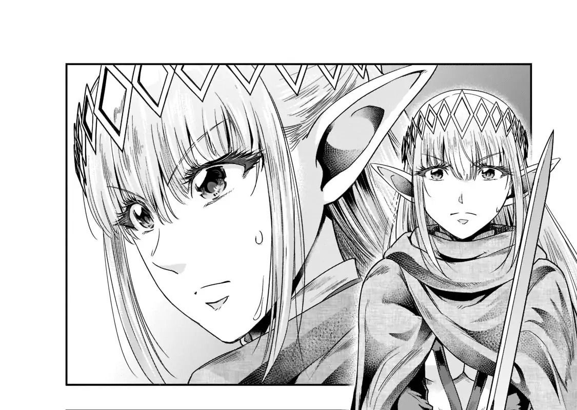 Failure Frame - Kẻ Vô Dụng Trở Thành Kẻ Mạnh Nhất Chương 30 - Trang 44