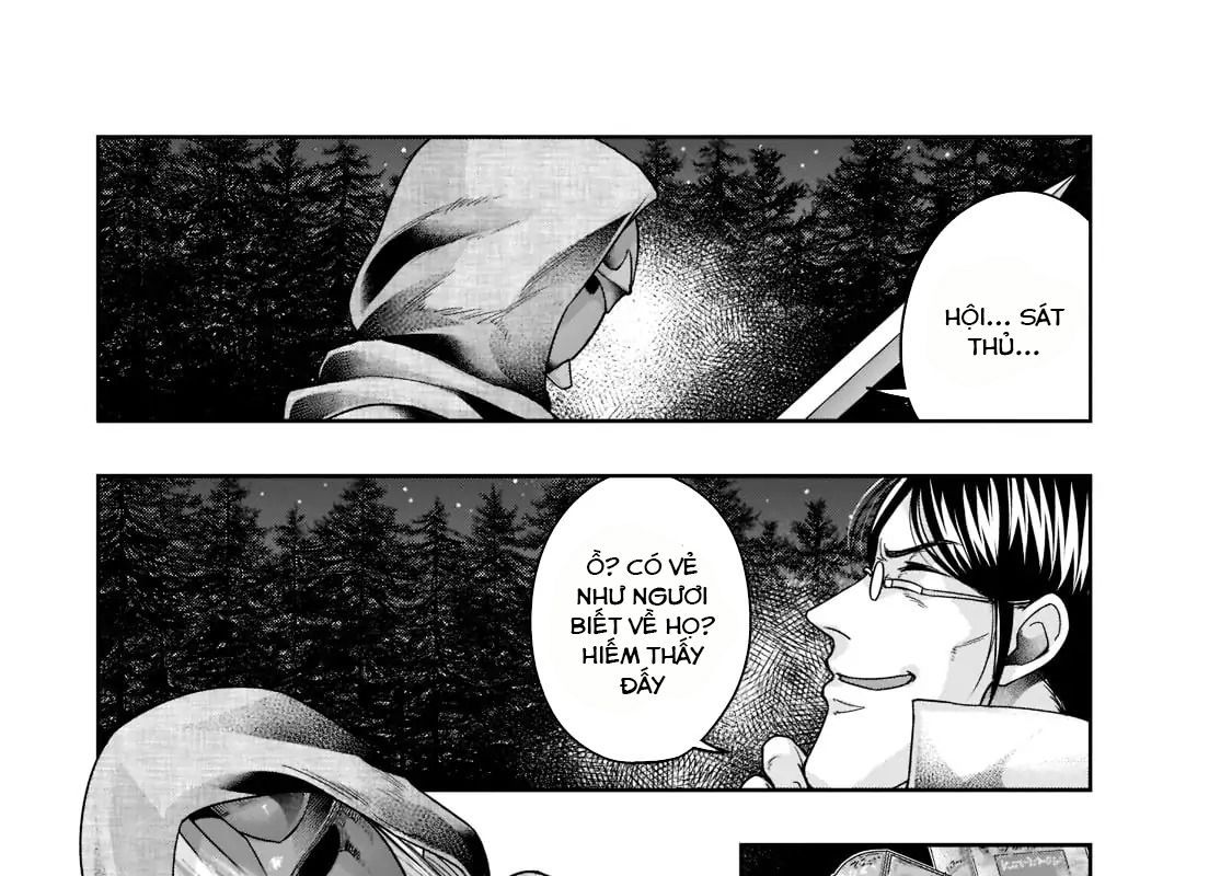 Failure Frame - Kẻ Vô Dụng Trở Thành Kẻ Mạnh Nhất Chương 30 - Trang 6