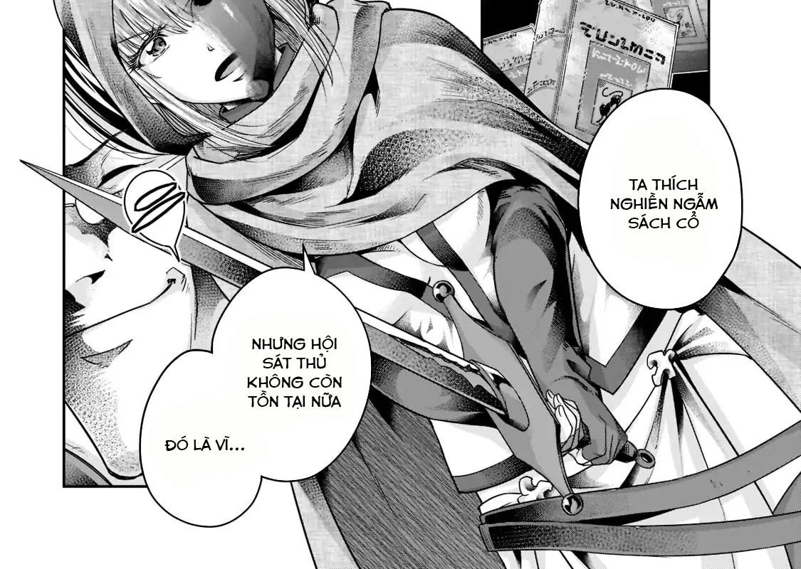 Failure Frame - Kẻ Vô Dụng Trở Thành Kẻ Mạnh Nhất Chương 30 - Trang 7