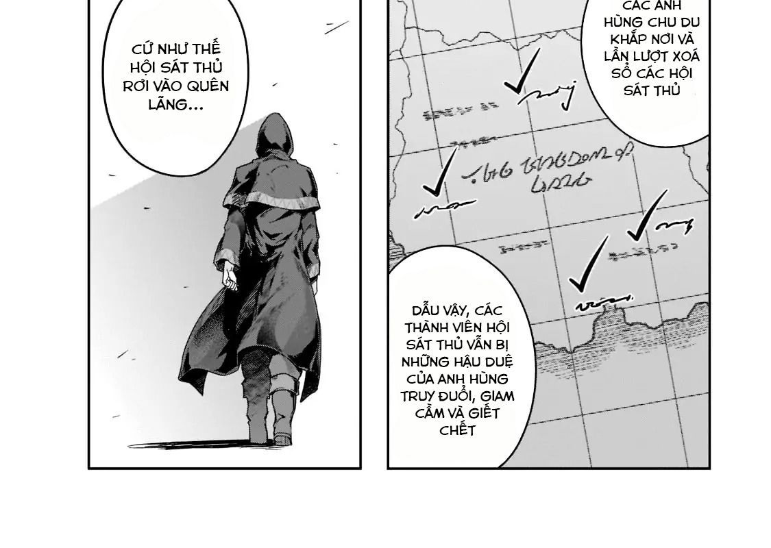 Failure Frame - Kẻ Vô Dụng Trở Thành Kẻ Mạnh Nhất Chương 30 - Trang 9