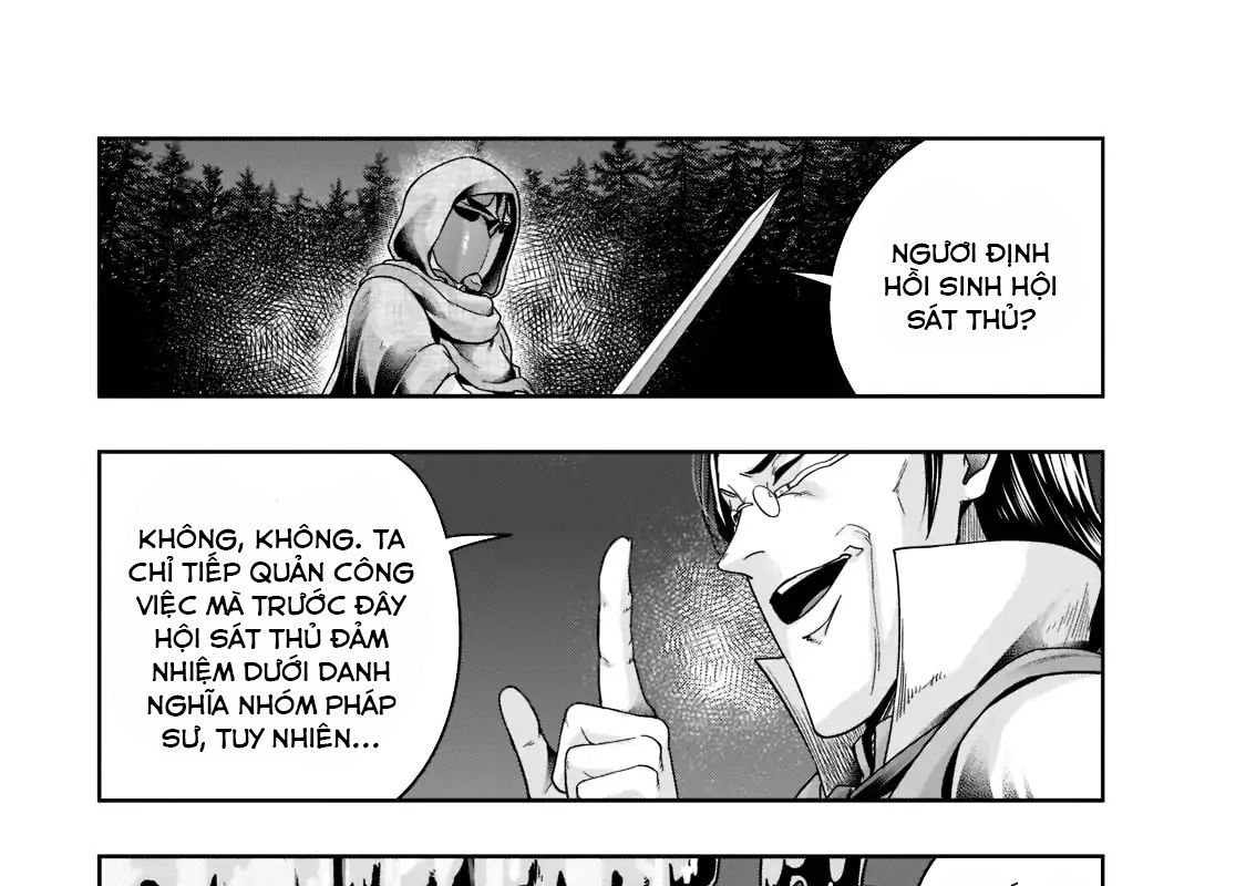 Failure Frame - Kẻ Vô Dụng Trở Thành Kẻ Mạnh Nhất Chương 30 - Trang 10