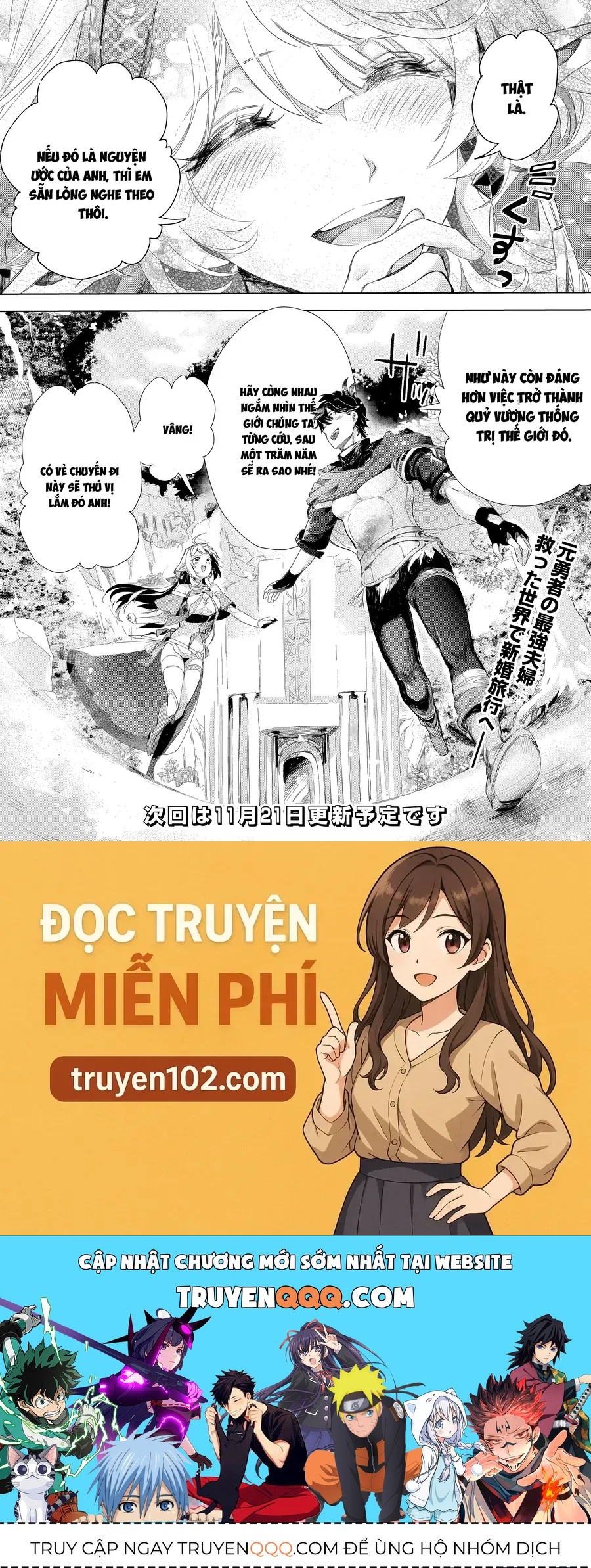 Nettruyen Truyện tranh online