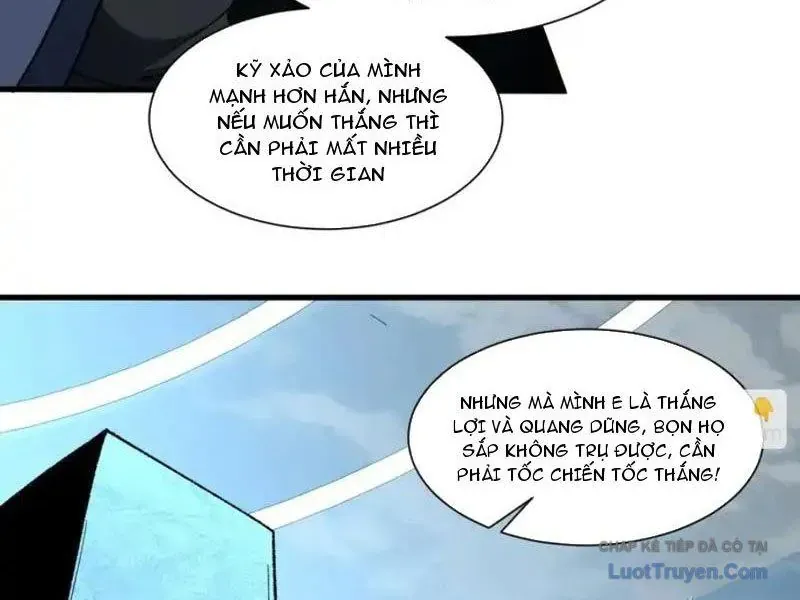 Hư Thực Chi Vương Chương 46 - Trang 19