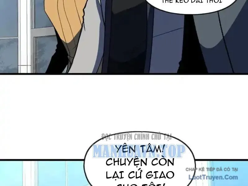 Hư Thực Chi Vương Chương 46 - Trang 62