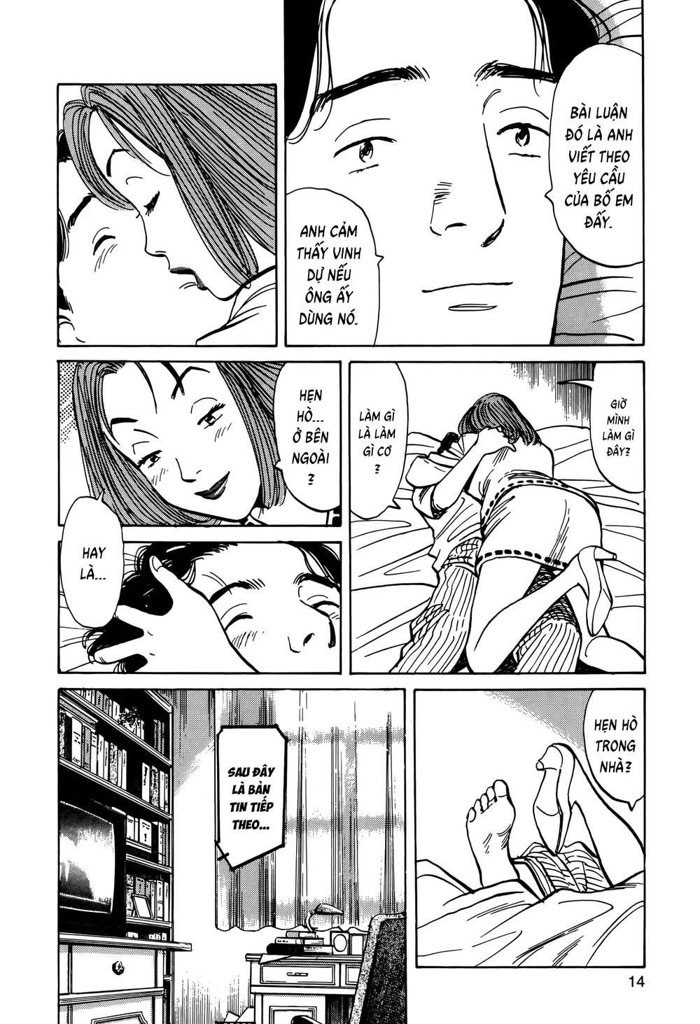 Nettruyen Truyện tranh online