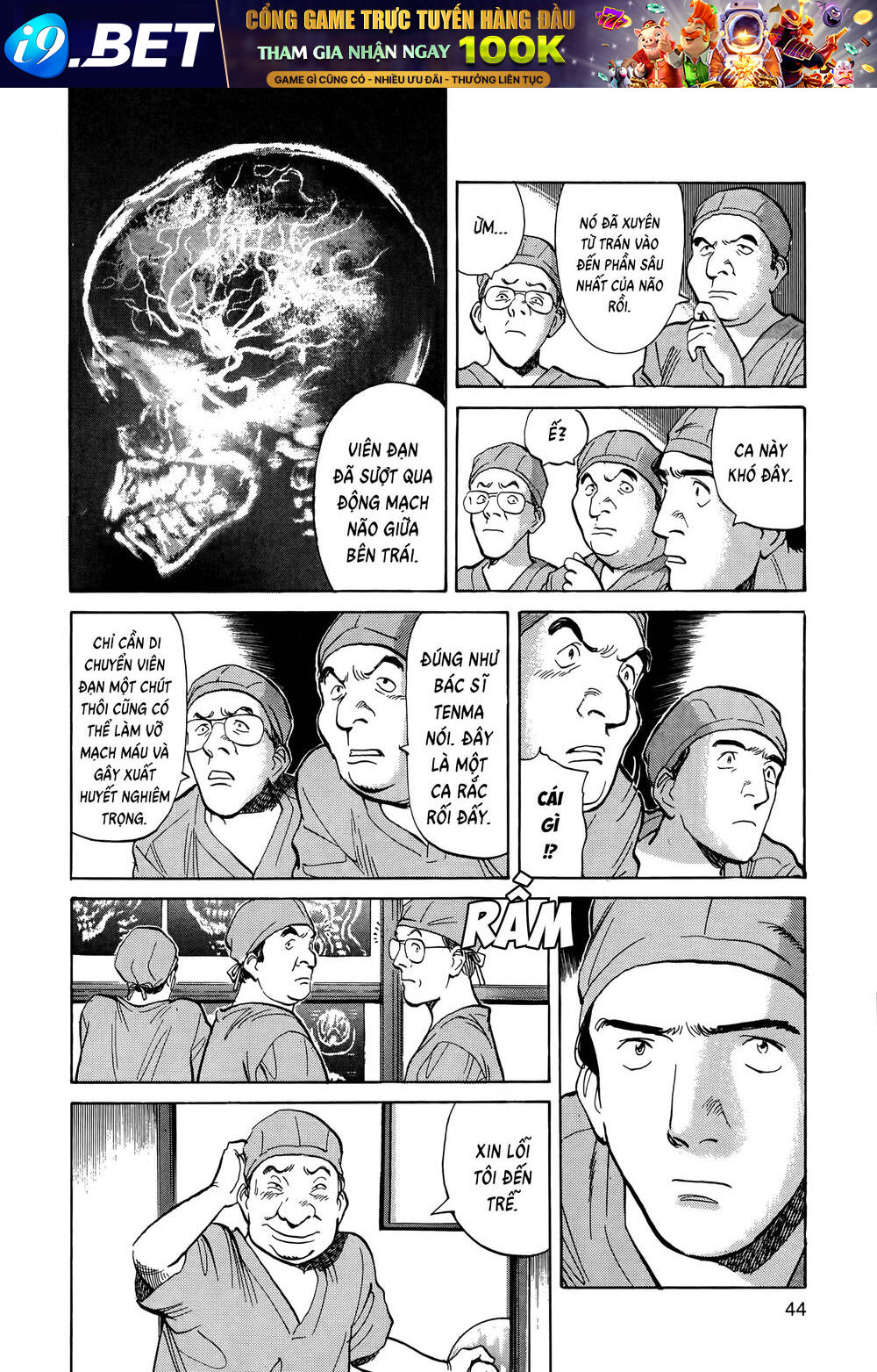 Nettruyen Truyện tranh online