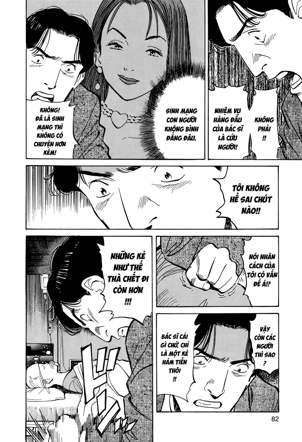 Nettruyen Truyện tranh online