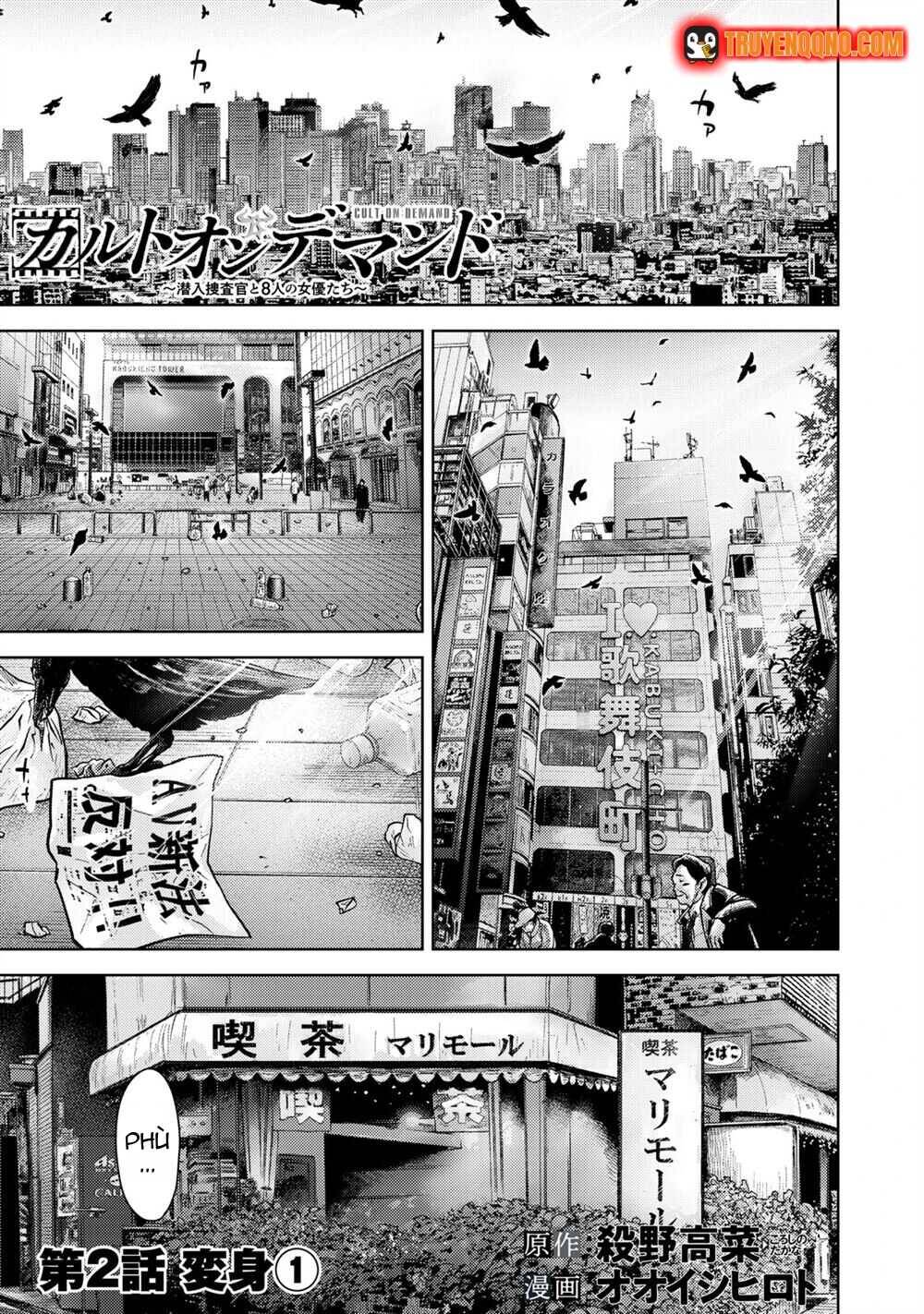 Nettruyen Truyện tranh online