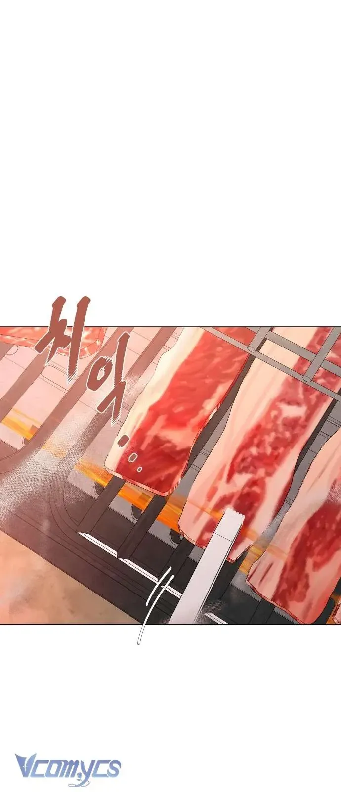 Chàng Romeo Của Chúng Ta Chương 8 - Trang 19