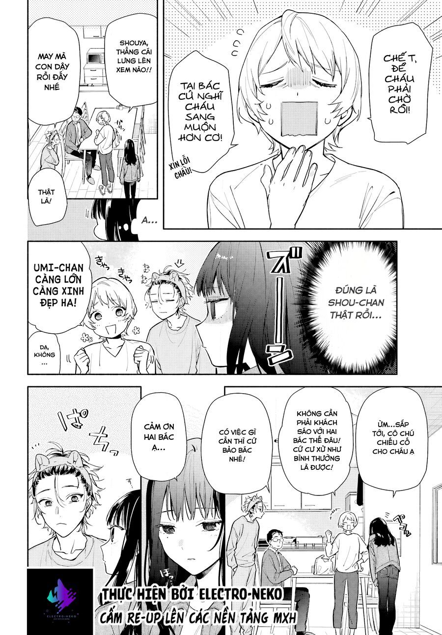 Koi To Yobu Ni Wa Sasayaka Desuga [Chap 1-3]
