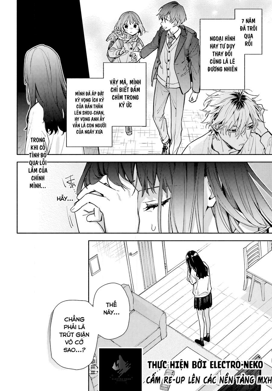 Koi To Yobu Ni Wa Sasayaka Desuga [Chap 1-3]
