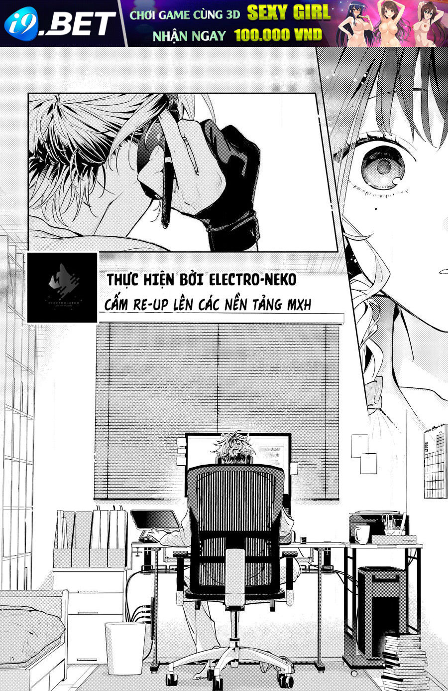 Koi To Yobu Ni Wa Sasayaka Desuga [Chap 1-3]