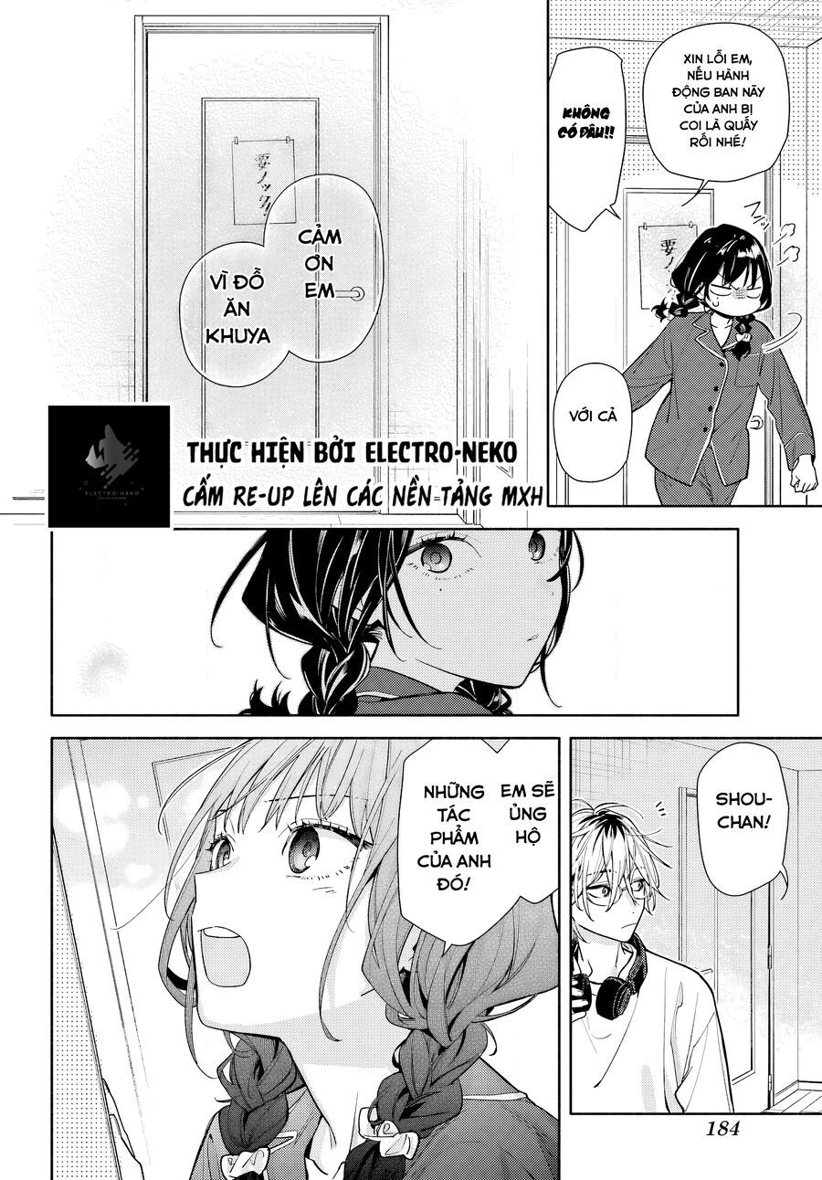 Koi To Yobu Ni Wa Sasayaka Desuga [Chap 1-3]