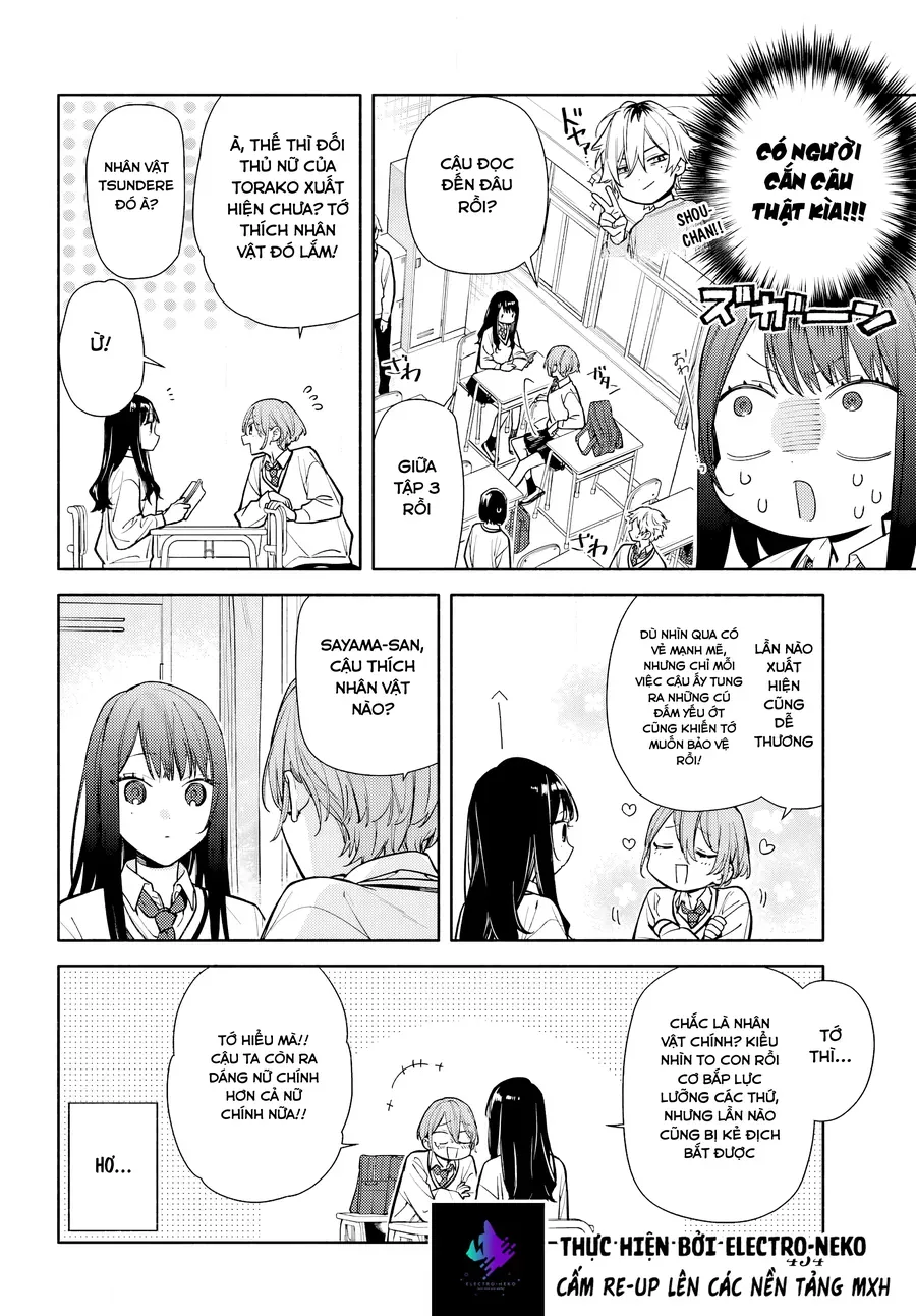 Koi To Yobu Ni Wa Sasayaka Desuga [Chap 1-3]