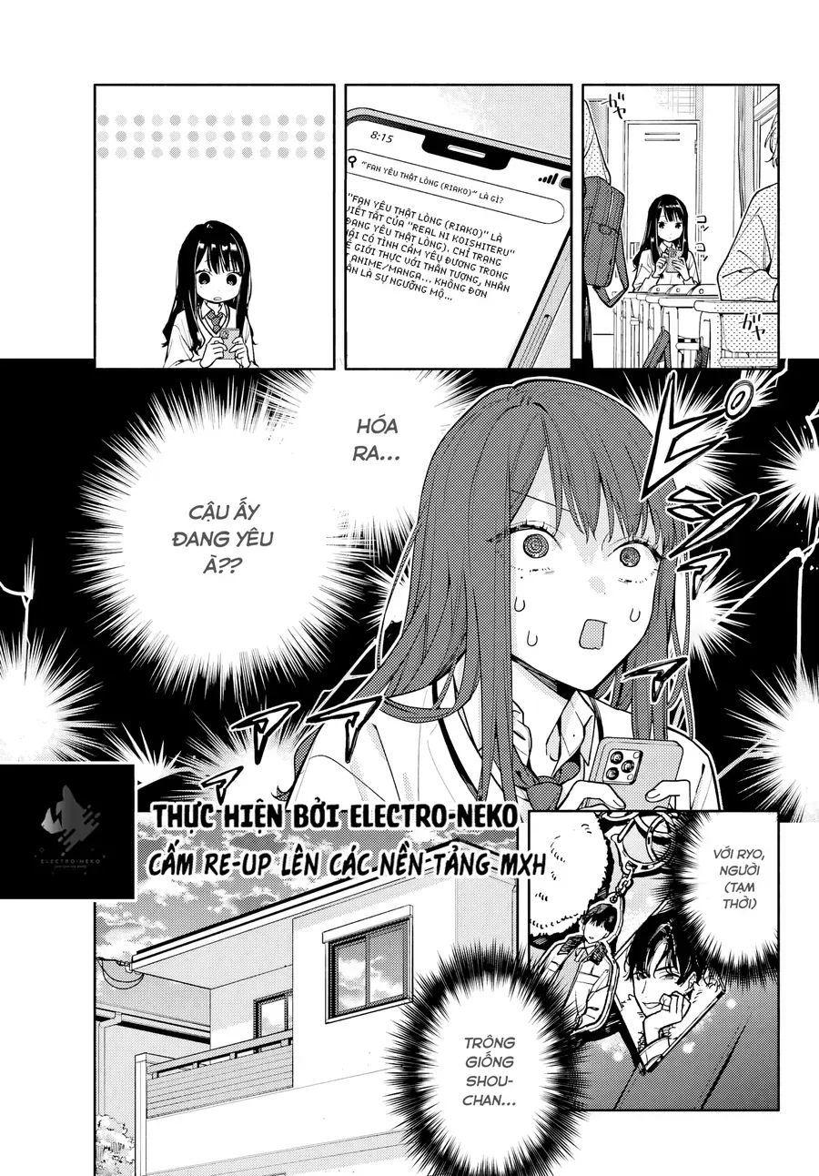 Koi To Yobu Ni Wa Sasayaka Desuga [Chap 1-3]