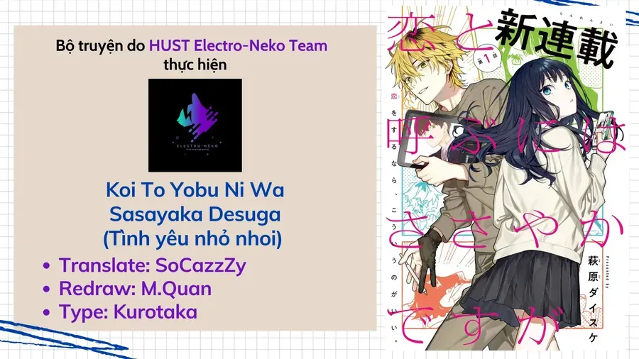 Koi To Yobu Ni Wa Sasayaka Desuga [Chap 1-3]