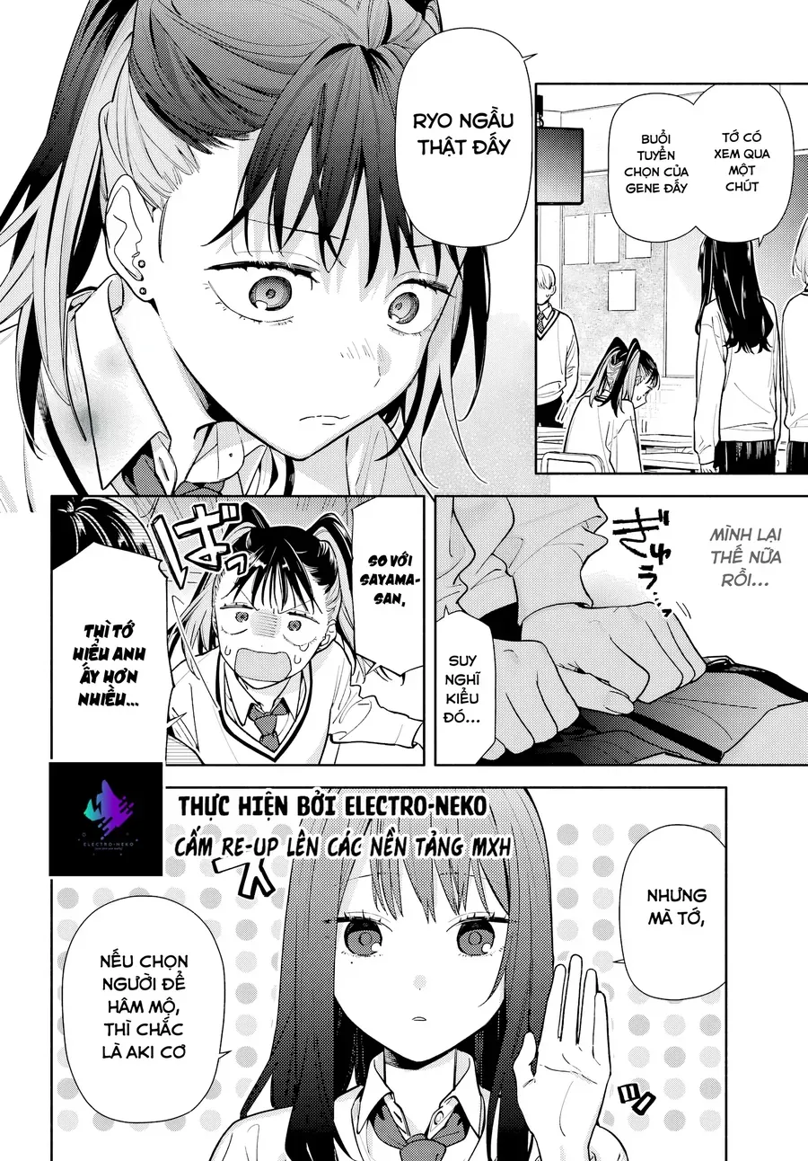 Koi To Yobu Ni Wa Sasayaka Desuga [Chap 1-3]