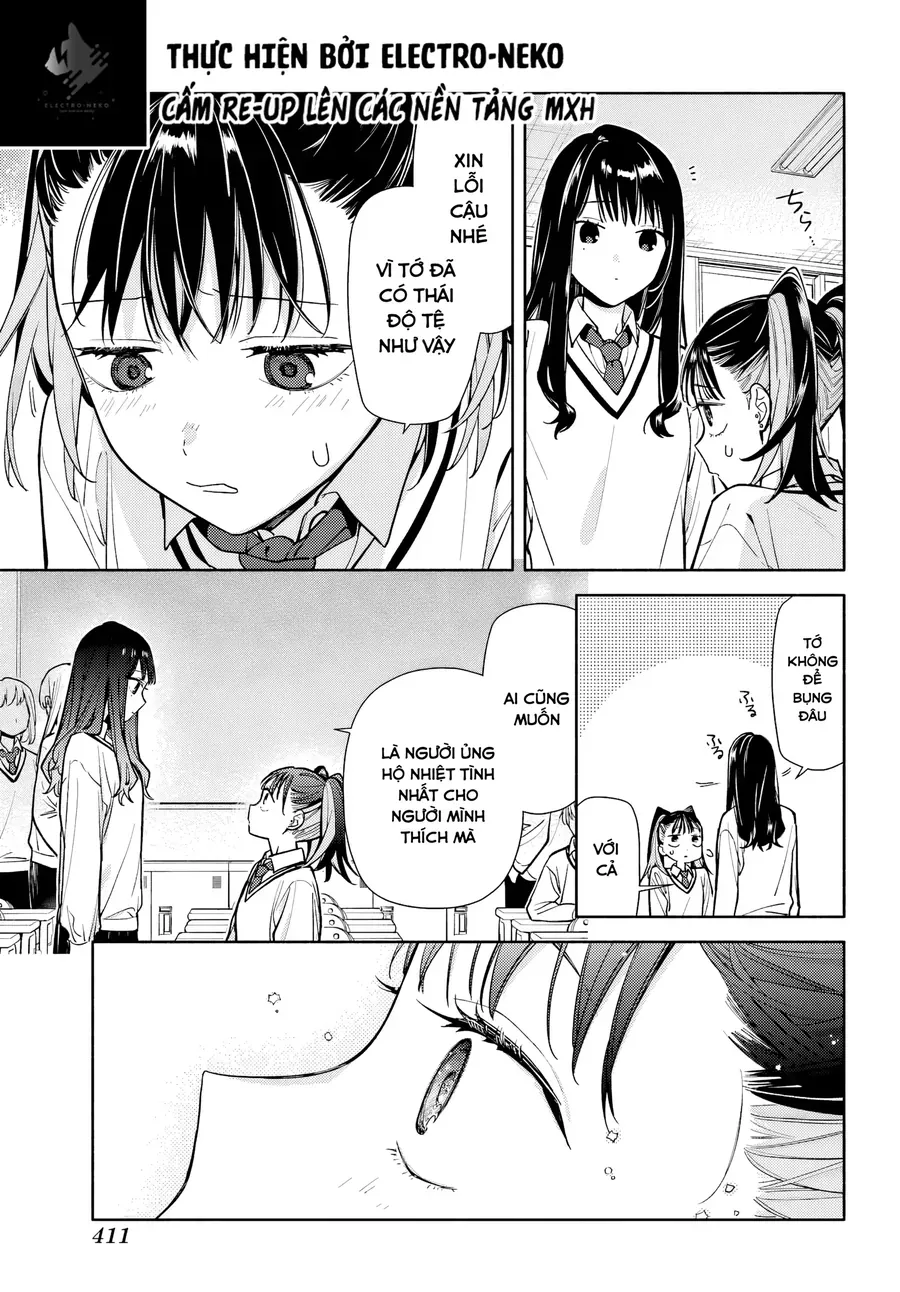 Koi To Yobu Ni Wa Sasayaka Desuga [Chap 1-3]