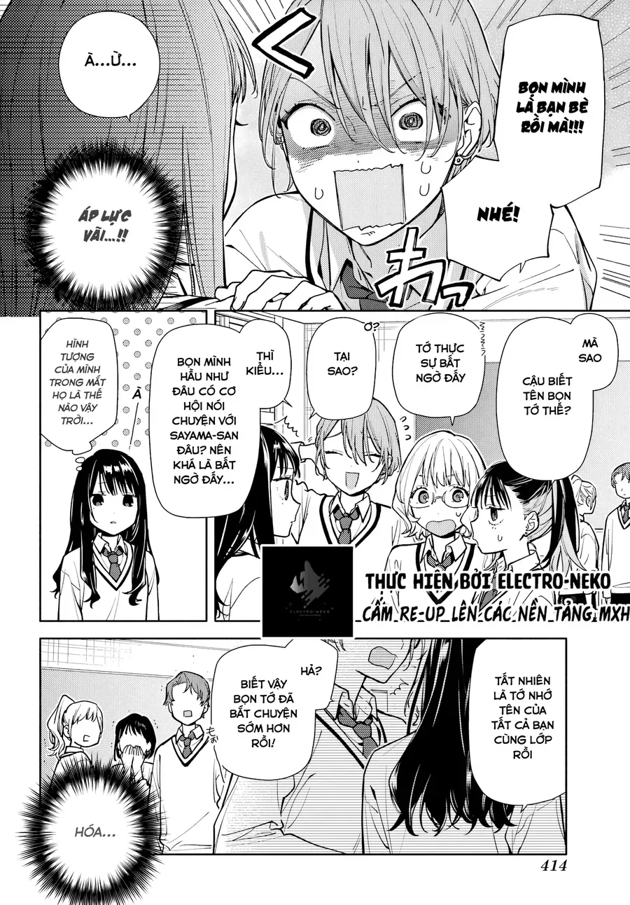 Koi To Yobu Ni Wa Sasayaka Desuga [Chap 1-3]