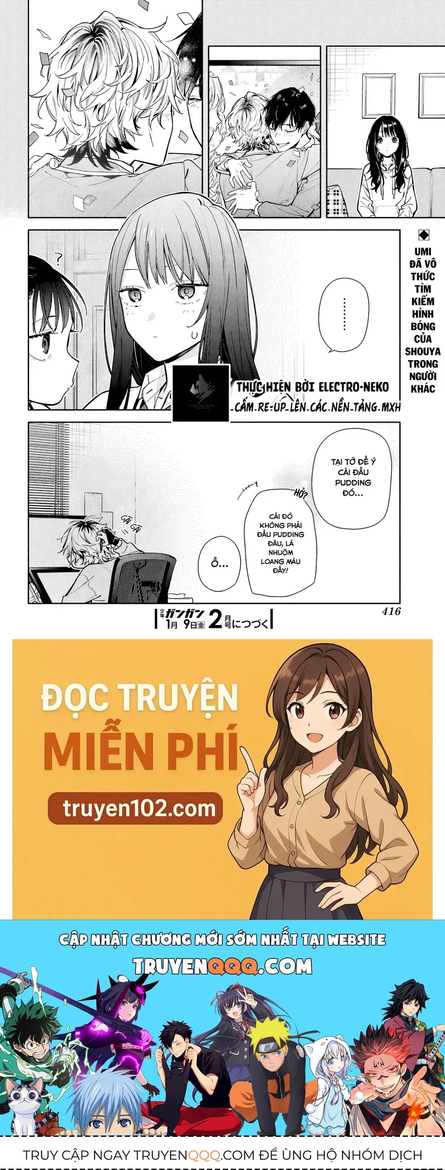 Koi To Yobu Ni Wa Sasayaka Desuga [Chap 1-3]